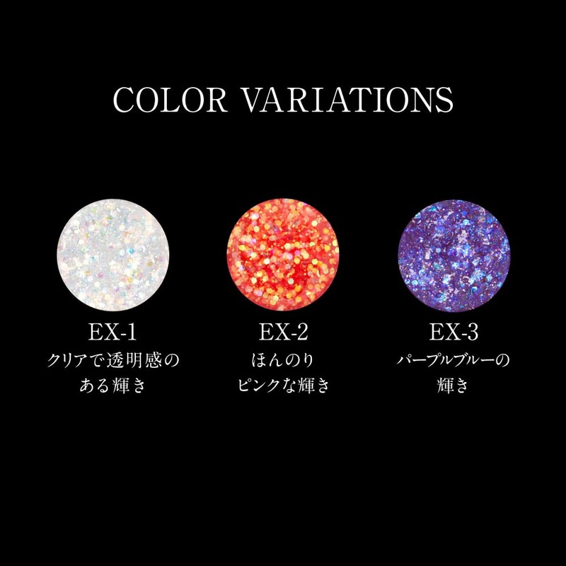 KATE EX-2 Multi Diamond Glitter