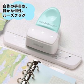 Loose Leaf Hole Punch Daily Planner Adjustable 3 Hole Paper Puncher for A8 Mini / A7 / A7 Pocket / A6 / A6 Personal / A5 Size 8 Sheet Capacity Notebook Scrapbooking Supplies