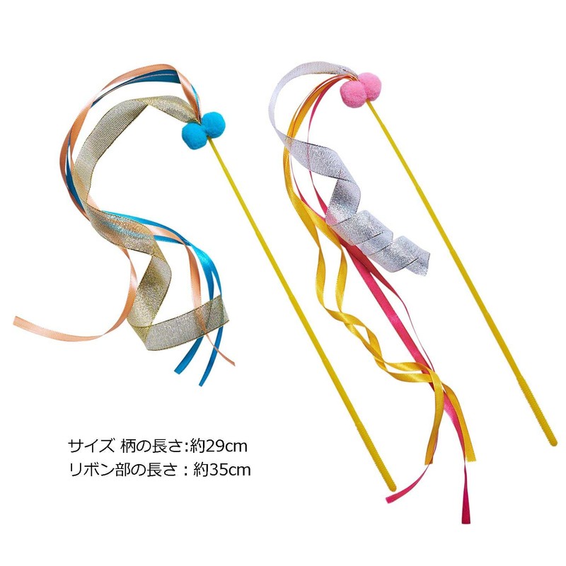 Cat-Man NekoToyBox Ribbon Jarashi, Set of 18 (Exclusive Box)