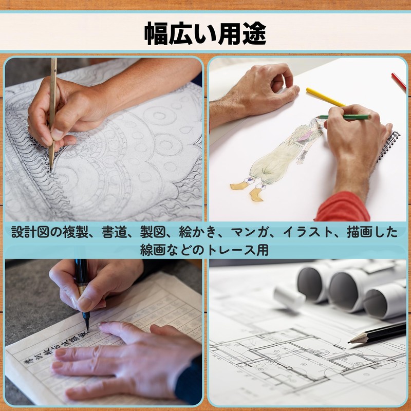 Koala Tracing Paper, A4 Sulfate Paper, Thin, 50 Sheets, Translucent