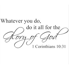 CHICIRIS Wall Sticker, Jesus Christian Stickers, Wall Décor Decal Art Letters Quote Sign Christian Praise God DIY Art Sticker(24Wx11H)