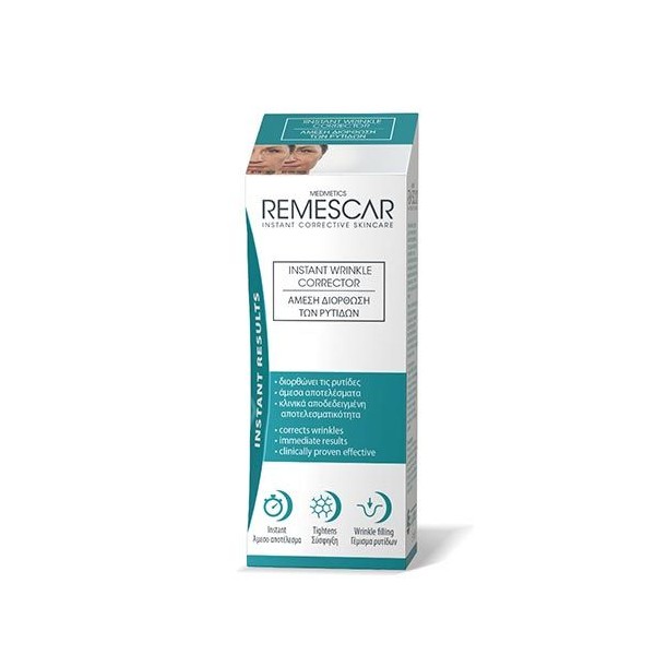 Remescar Instant Wrinkle Corrector 8ml