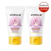 Atopalm [아토팜] 징크 마일드 업 선크림 65gx2 (증정)클렌징패드+징크선크림10g*2 4/13~4/19 [Atopalm] Zinc Mild Up Sunscreen 65gx2 (Gift) Cleansing Pads + Zinc Sunscreen 10g*2 4/13~4/19
