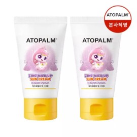 Atopalm [아토팜] 징크 마일드 업 선크림 65gx2 (증정)클렌징패드+징크선크림10g*2 4/13~4/19 [Atopalm] Zinc Mild Up Sunscreen 65gx2 (Gift) Cleansing Pads + Zinc Sunscreen 10g*2 4/13~4/19