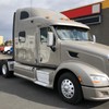 telpo Door Mirror Covers Compatible With Peterbilt 567 579 587
