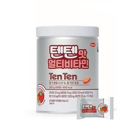 한미 텐텐맛 멀티비타민 (4g*50정) Hanmi Ten Ten Flavor Multivitamin (4g*50 tablets)