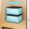 Astro 618-76 Storage Case for Blankets, Water Blue x Black,