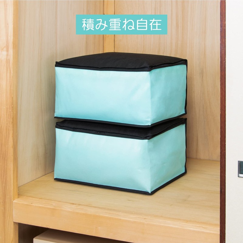 Astro 618-76 Storage Case for Blankets, Water Blue x Black,