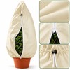 120x180cm Plant Frost Protection Cover – Non-Woven Drawstring Winter Cover