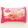 Sungwon Coco Pink Salt Exfoliating Soap