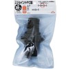 Safety 3 Hose Joint PC 1.5 inches (38 mm) PD-38