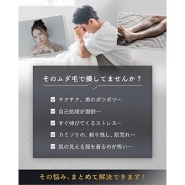 BSTEP Hair Removal Wax, Hair Removal Sheet, Brazilian Wax, Large Capacity Pack of 40 Sheets x Can Be Used Anywhere, Set of 2