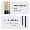 ROWNYEON Eyeliner Brush, Makeup Brush, Cosmetic Brush, Natural Bristle, Soft,