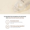 HUECALM [HUECALM]Kintsugi Glow Boosting Cleansing Foam 160ml