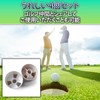 Felimoa Golf Cup Home Practice Golf Cup Covers Set of