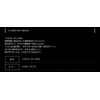 YAMATOYO FLORO PRO HARRIS Line 166.3 ft (50 m) No.