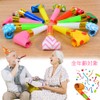 Blowback Whistle, Blowback Village, Children's Toy, Extra Long Blowback, Cheering
