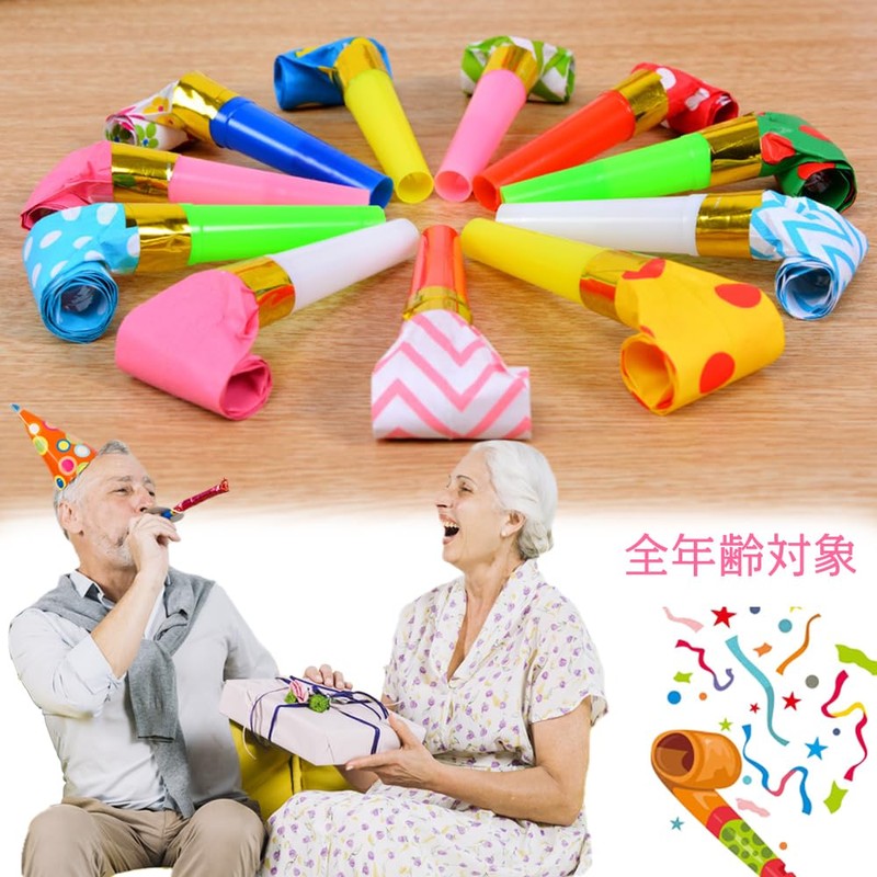 Blowback Whistle, Blowback Village, Children's Toy, Extra Long Blowback, Cheering
