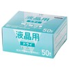 ELECOM Dry Cleaning Tissue for LCD Screens, Dry Tissue Cleaner,