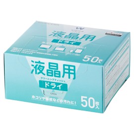 ELECOM Dry Cleaning Tissue for LCD Screens, Dry Tissue Cleaner, Paper Box, 50 Sheets WC-DC50K