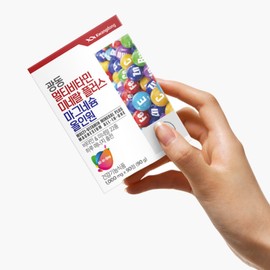 Guangdong Multivitamin mineral pantothenic acid zinc niacin selenium all-in-one comprehensive nutritional supplement for 3 months / 멀티비타민 미네랄 판토텐산 징크 나이아신 셀렌 올인원 종합영양제 3개월분