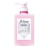 KOSE Juleme Relax Midnight Repair Hair Treatment (Straight & Rich),