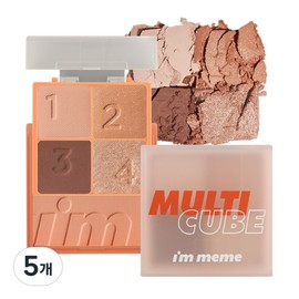 I'M MEME Multi Cube Milk Foam Tone on Tone Cool Tone Palette 05 Vanilla Double Shot 3 pcs / 아임미미 멀티큐브 밀크폼 톤온톤 쿨톤 팔레트 05 바닐라 더블샷 3개