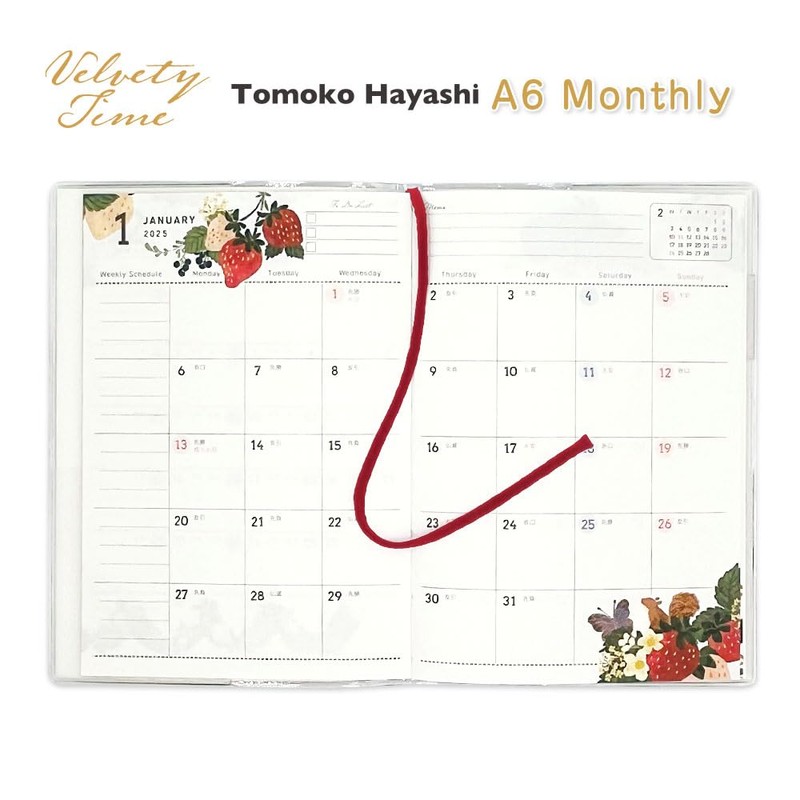 Tomoko Hayashi 2025 Close-Pin Notebook, A6, Monthly Squirrel and Flower,