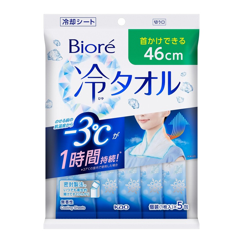 Biore Cooling Towels, Unscented, Pack of 5