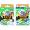 Scrubbing Bubble, Toilet Stamp, Strongest Antibacterial, Shine Mint Scent, Replacement