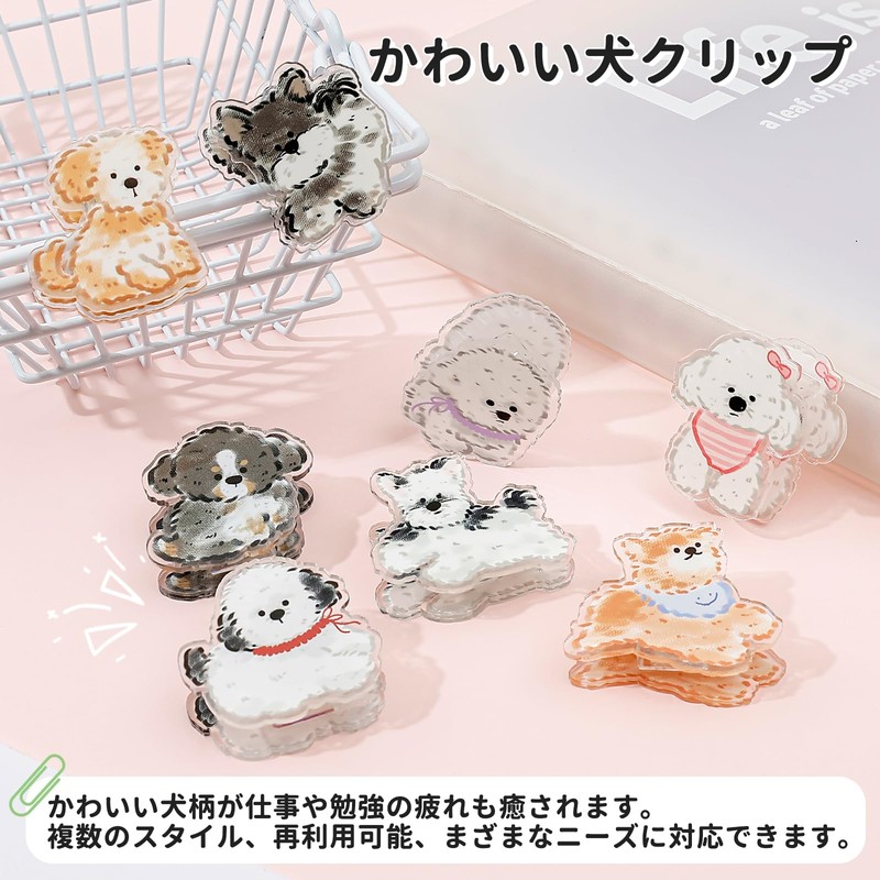Newseego Clips (8 Pieces) Cute Dog Pattern Corner Clips, Cute