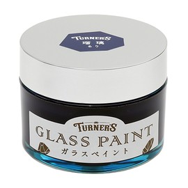 Turner Color GP040012 Glass Paint, 1.4 fl oz (40 ml), Blue