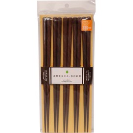 Kawaii 26534 Japanese Chopsticks, Dishwasher Safe, Set of 5 Wooden Chopsticks, Brown, 9.1 inches (23 cm)