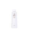 DEW Brightening Lotion Very Moisturizing R