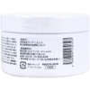 Eve Kiss NMN Collagen All-in-One Gel, 9.8 oz (280 g)