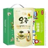 Gift Kitchen Gift Set (20 pcs)
