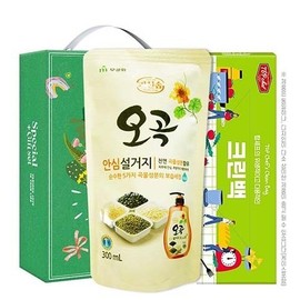 Gift Kitchen Gift Set (20 pcs)