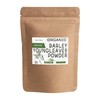 Grace of Nature Organic Green Barley Powder, Made in Japan,