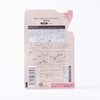 vital up essence refill