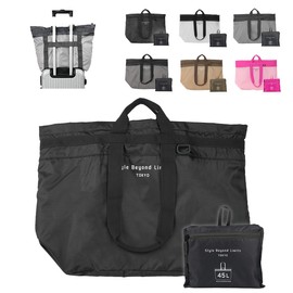 R BOOM Folding Eco Bag, Large Capacity Eco Bag, Load Capacity 55.1 lbs (25 kg), Waterproof, 3 Way, Storage Bag, Lightweight, Travel Bag, Shopping Bag, Unisex, Reusable Bag, Foldable, Storage, Tote