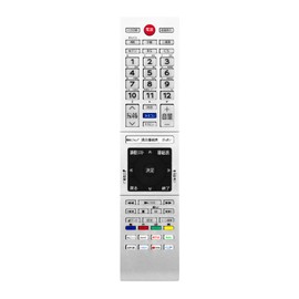TV Remote Control CT-90490(A) Compatible FITS For Toshiba Regza TV No Voice Function 50Z740X 55Z740X 65Z740X 48X9400 55X9400 65X9400 77X9400