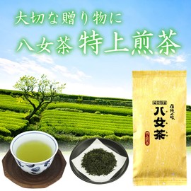 Household Gift Tea Yame Tea Special Sencha, 3.5 oz (100 g) x 2 Bags, Iwasakien Tea, Kyushu, Fukuoka, Yame Tea, Present, Souvenir, 88 Night Picking, Ichiban Tea, Tea Leaves, Wedding Celebration, Wedding, Baby Shower,