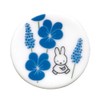 Dick Bruna 208696 Miffy Chopsticks Rest Approx. 1.6 inches (4