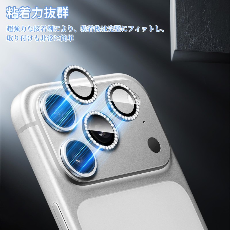 For 17 pro/pro max Camera Film, Sparkling, Camera Protection, 9H