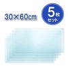 24 Hour Air Filter 11.8 x 23.6 inches (30 x