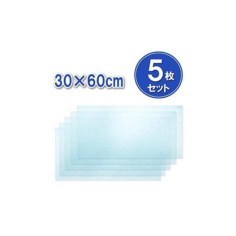 24 Hour Air Filter 11.8 x 23.6 inches (30 x