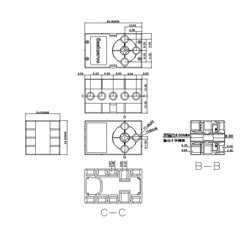 4 Geekservo Servo 360° KG gradation servers, programmable dual output