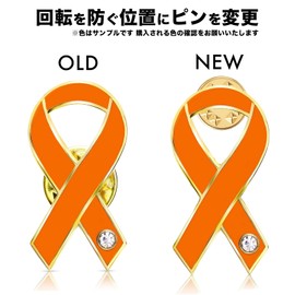 Awareness Ribbon Pin, Flat Ribbon, Badge, Orange: Racial discrimination, etc