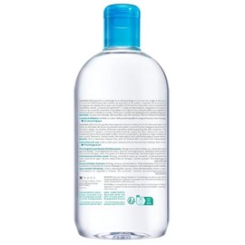 Bioderma Hydrabio H2O solucin de eliminacin de agua micelar, limpieza y maquillaje., 16.7 Fl. Oz (Pack of 1)                                          