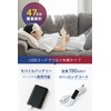 nerugoo Hot Eye Mask Eye Mask for Hot Sleep